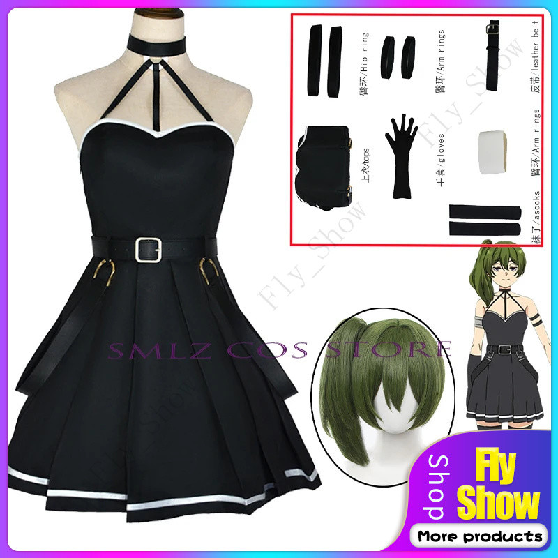 Ubel คอสเพลย์อะนิเมะ transparen: Beyond Journey's end เครื่องแต่งกาย ubel Black Dress วิกผมชุดอุปกรณ์เสริม PARTY Play ชุดสำหรับผู้หญิง