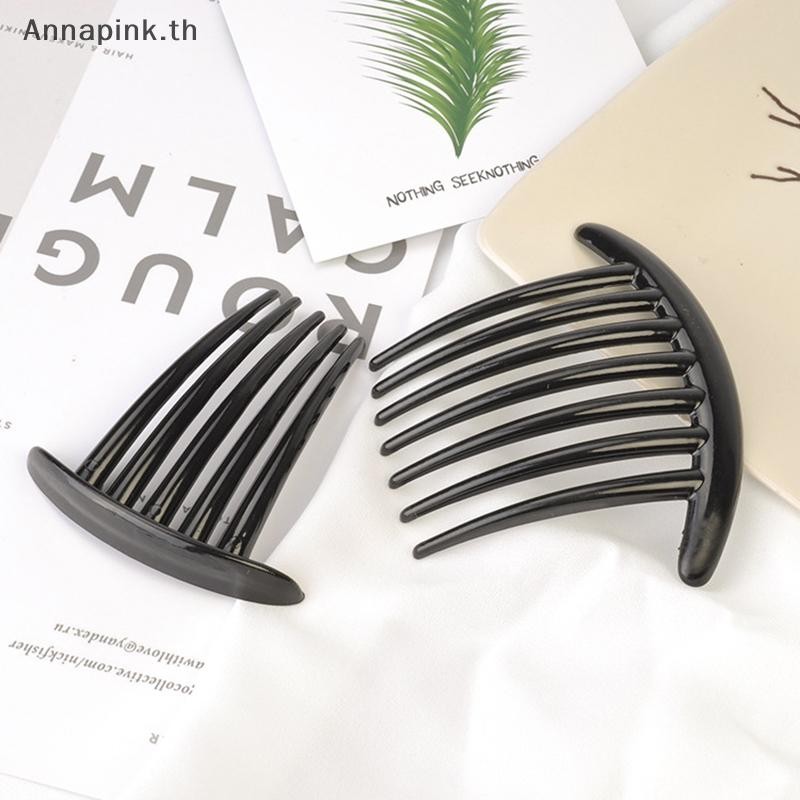 Annapink.th 5/7 ฟันพลาสติกวินเทจหวีผมดําคลิปผมจัดแต่งทรงผมสไตล์เกาหลี EN