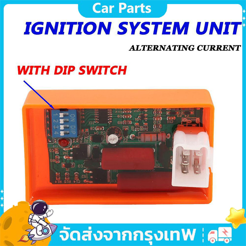 COD 5 Pin AC CDI Box กล่องCDI กล่องไฟ แต่ง DREAM WAVE100 C700 CUSTOM WAVE110 DREAM EXCESS