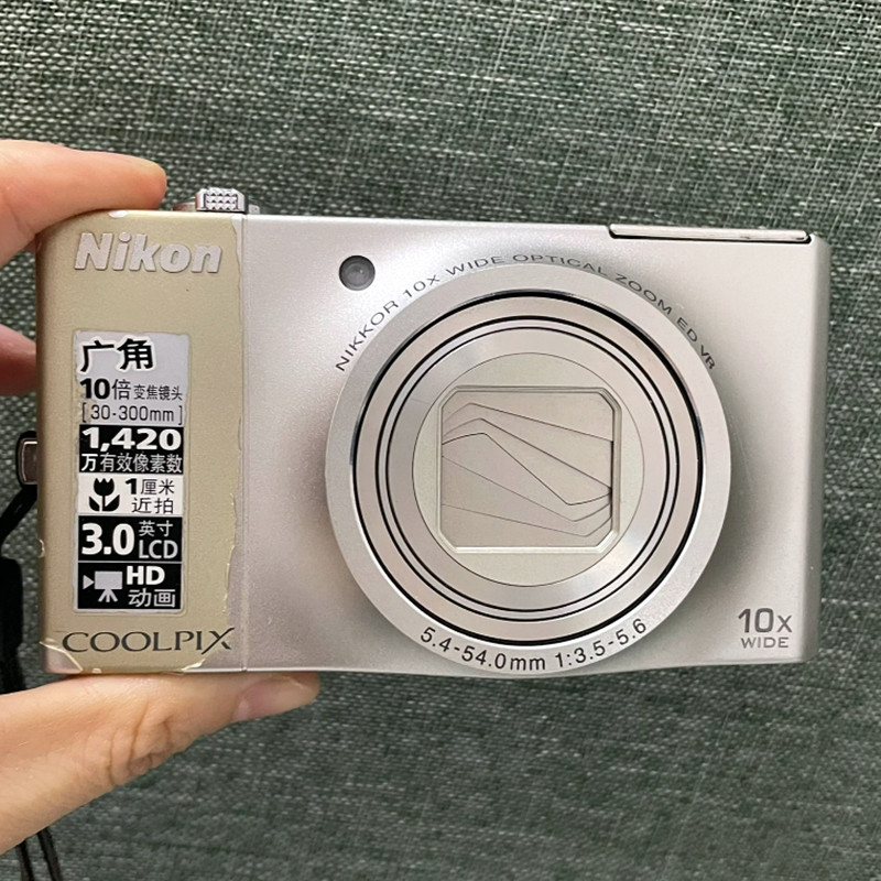 กล้องดิจิตอล Nikon S8100 S9050 S9100 S9200 S9300 S9400 S9500 S9600