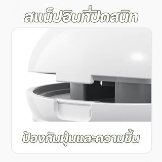 COD ตัดยาบดตลับ 4 IN 1 กล่องใส่ยาพกพา พร้อมถ้วยน้ำ สามารถปิดผนึกป้องกันความชื้น