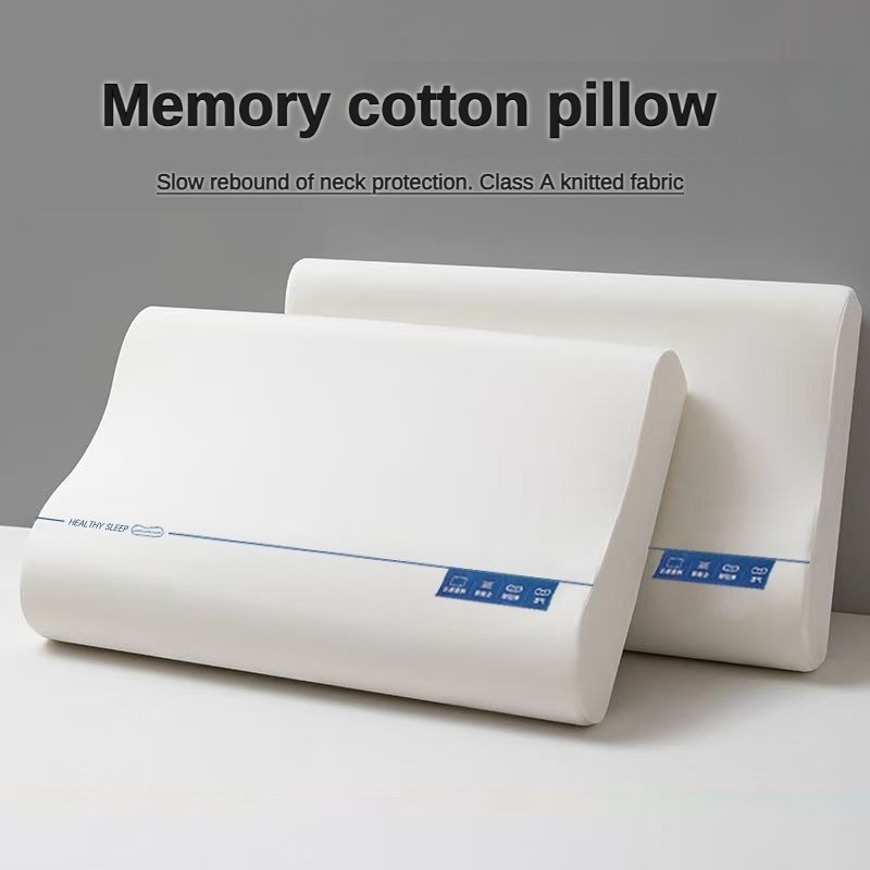 หมอนโฟมหน่วยความจําฟื้นตัวช้าการนอนหลับลึก Zero ความดันหมอนกระดูกสันหลังส่วนคอผู้ใหญ่ในครัวเรือน Sle