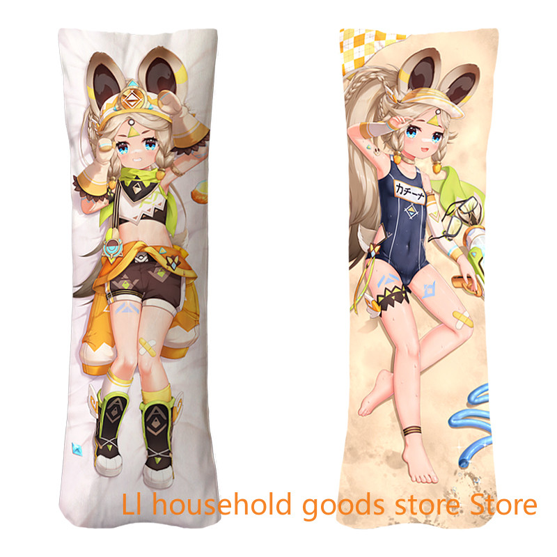 Dakimakura อะนิเมะ Kachina Genshin Impact สองด้านพิมพ์ปลอกหมอนปลอกหมอน
