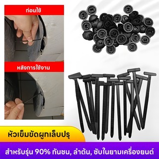 เข็มขัดไนลอนแบบล็อคอัตโนมัติที่ทนทาน หัวเข็มขัดไนลอนอเนกประสงค์ น้ำหนักเบาและปรับได้ หัวเข็มขัดไนลอนสำหรับงานหนัก