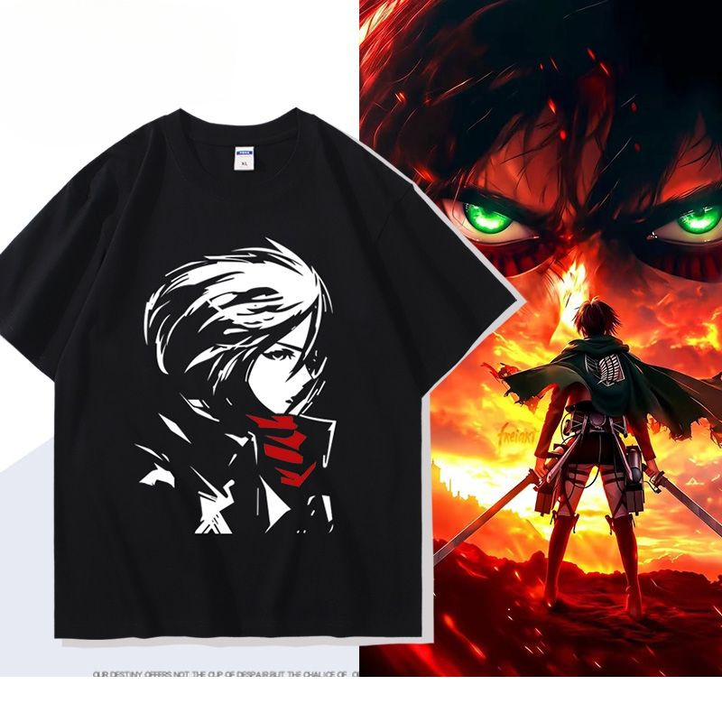Attack on Titan Wings of Freedom เสื้อยืดแขนสั้น สำหรับผู้ชายและผู้หญิง สไตล์สองมิติ ทรงคลายตัว