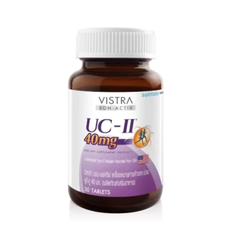 ( แพ็ค2 ขวด)VISTRA COLLAGEN TYPE II วิสทร้าคอลลาเจน ไทพ์ ทู (UC-II)(30 เม็ด) Lot.ใหม่ ฉลากแบบใหม่ [หมดอายุ 10/10/2028]PC