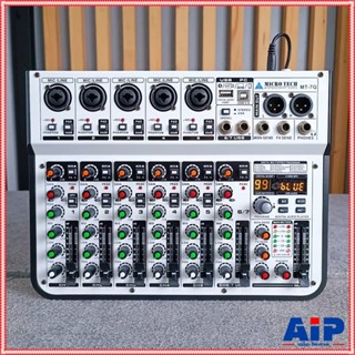 MICROTECH MT-7Q mixer มิกเซอร์ อนาล็อก เอฟเฟคแท้ บลูทูธ ไมโค…