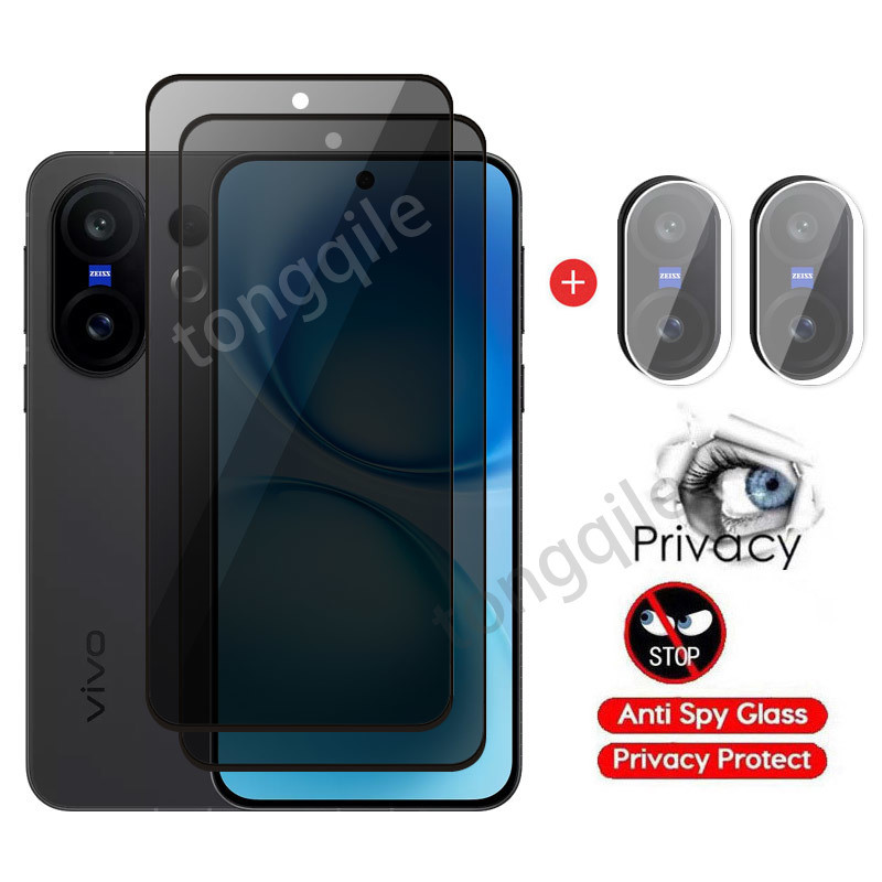 4in1 กระจกนิรภัยส่วนตัวสําหรับ Vivo X200 FE 5G X200FE 2025 คลุมทั้งหมดหน้าจอกล้องเลนส์ Protector Anti Peek ความเป็นส่วนตัวฟิล์มป้องกัน Anti Scratch