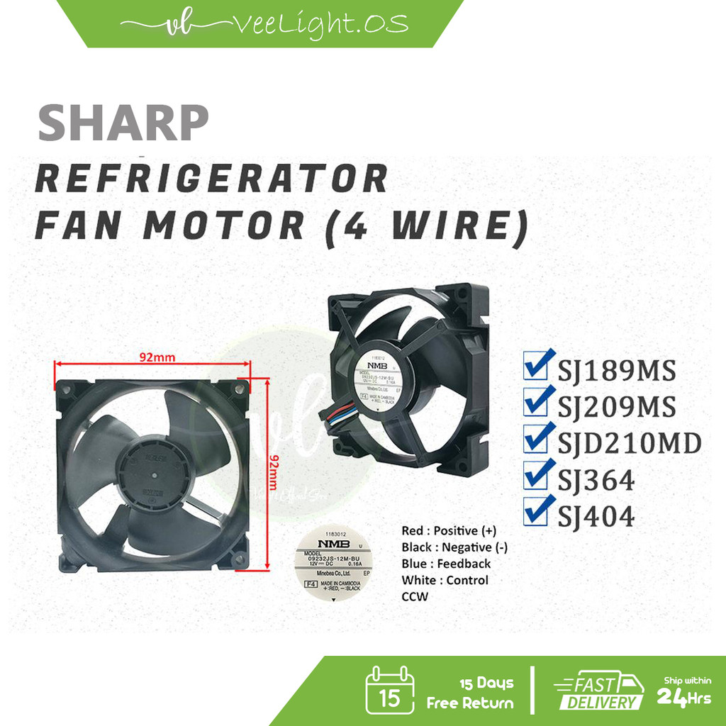 SHARP REFRIGERATOR มอเตอร์พัดลม KIPAS PETI AIS SEJUK (4WIRE) DC12V 0.16A 09232JS - SJ189MS/SJ209MS/S