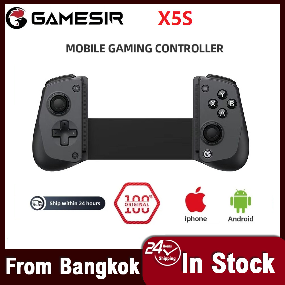 【จัดส่งภายใน 24 ชั่วโมงในกรุงเทพฯ】Gamesir x5s Bluetooth 5.3 Hall Effect sticks สำหรับ Android