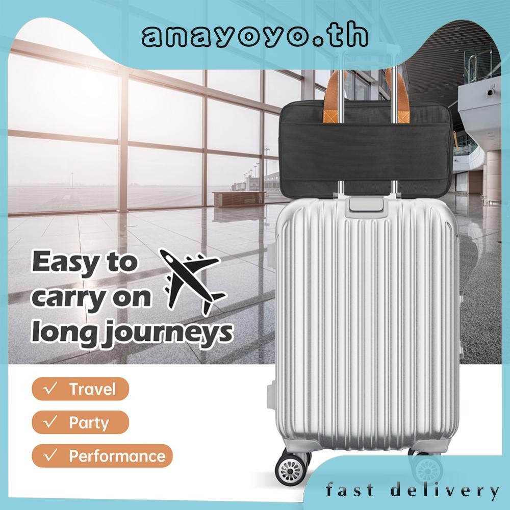 [anayoyo.th] EVA DJ Controller กระเป๋าเก็บเบาะกันฝุ่น DJ Turntables เคสป้องกันความจุขนาดใหญ่พร้อมที่