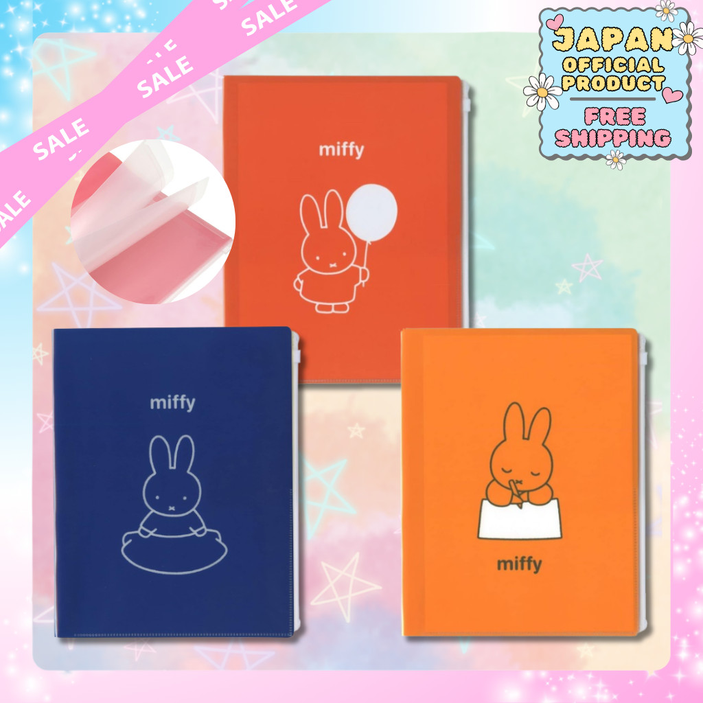A4 Zip File Miffy Balloon BM-036｜Japan Official