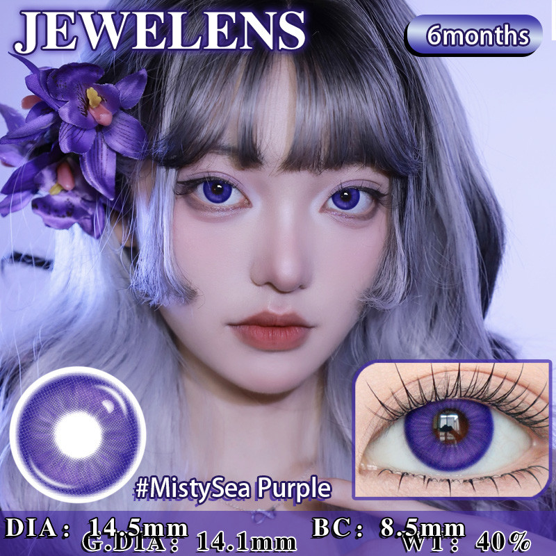 JeweLens 1 คู่คอสเพลย์สีม่วงคอนแทคเลนส์ฮาโลวีน Softlens Mistysea