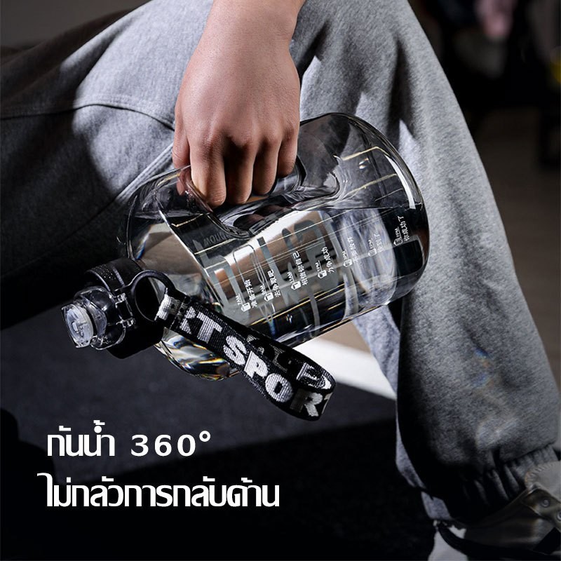 กระติกน้ำ กระบอกน้ำ วดน้ําพกพา กีฬา ขวดน้ําขนาดใหญ่ 4 พร้อมหลอด ลิตรพร้อมเครื่องหมายเวลา BPA water bottles 4000ml-1657
