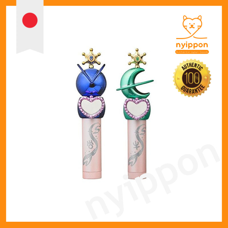 Bishoujo Senshi Sailor Moon Miracle Romance Sailor Uranus & Sailor Neptune Twin Lip Cream Rod