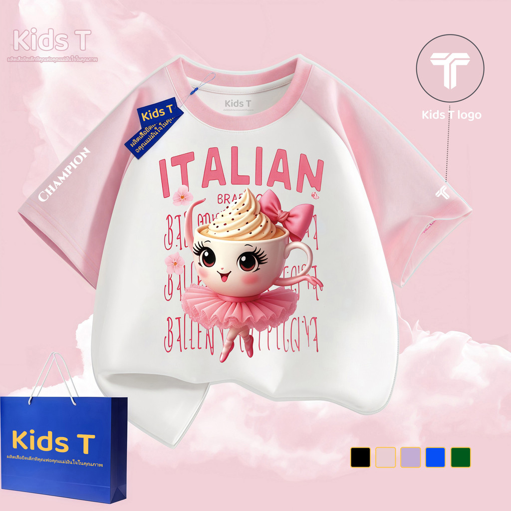 Italian Brainrot เสื้อเด็ก ผลิตจากผ้าฝ้าย 100% พิมพ์ลาย ballerina cappuccina 5 สี เหมาะ เด็กผู้ชาย และ เด็กผู้หญิง #20