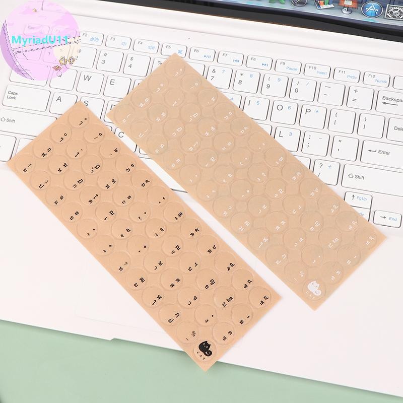 MyriadU Round Transparent Sticker PC Desktop Keyboard Matte Sticker Thai Full Keyboard Waterproof Keyboard Protector Stickers TH