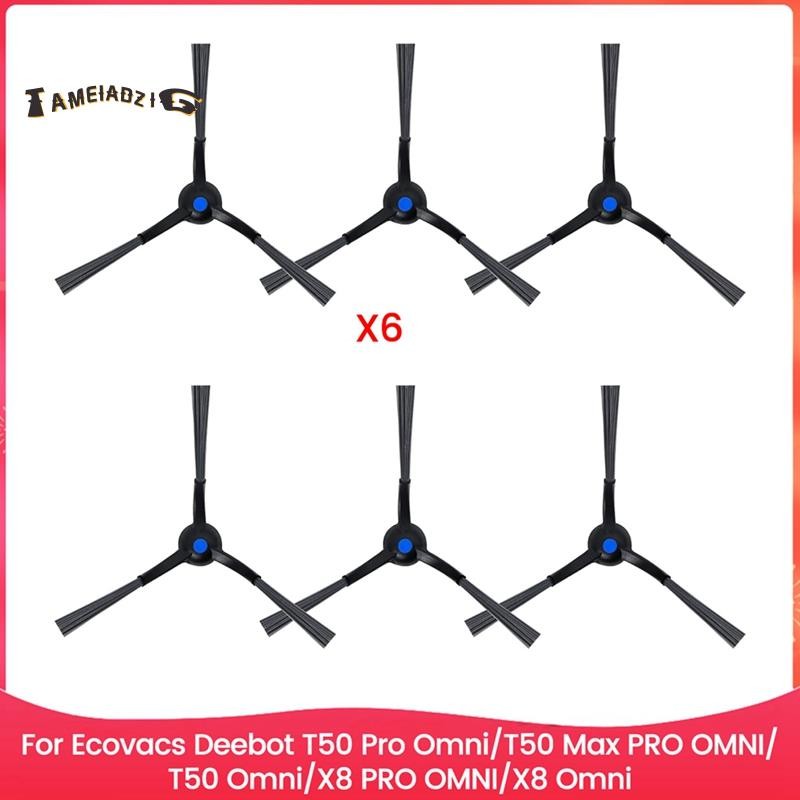 แปรงด้านข้างสําหรับ T50 PRO Omni/T50 Omni/T50 Omni/X8 PRO Omni/X8 Omni ชิ้นส่วนสูญญากาศ