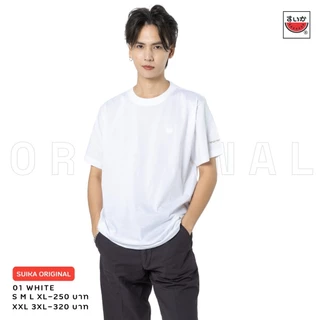 เสื้อแตงโม (SUIKA) - เสื้อแตงโม ORIGINAL T-SHIRTS คอกลมกลุ่ม สี 01 02 61 63 64