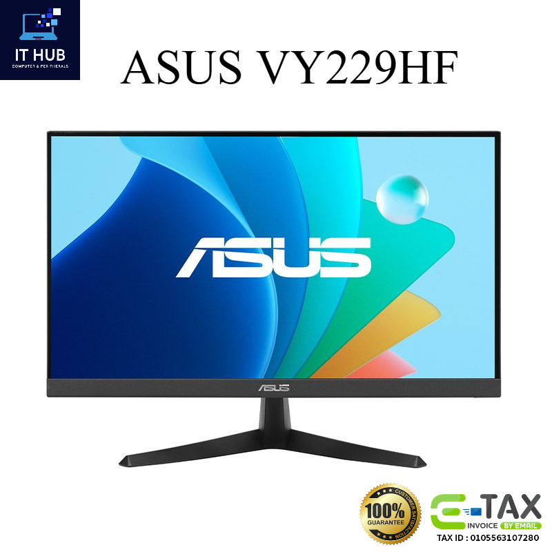 ASUS Monitor รุ่น VY229HF 21.5" IPS (Full HD, HDMI, VGA, SPK) 100Hz , sRGB , Eye Care ประกันศูนย์ AS