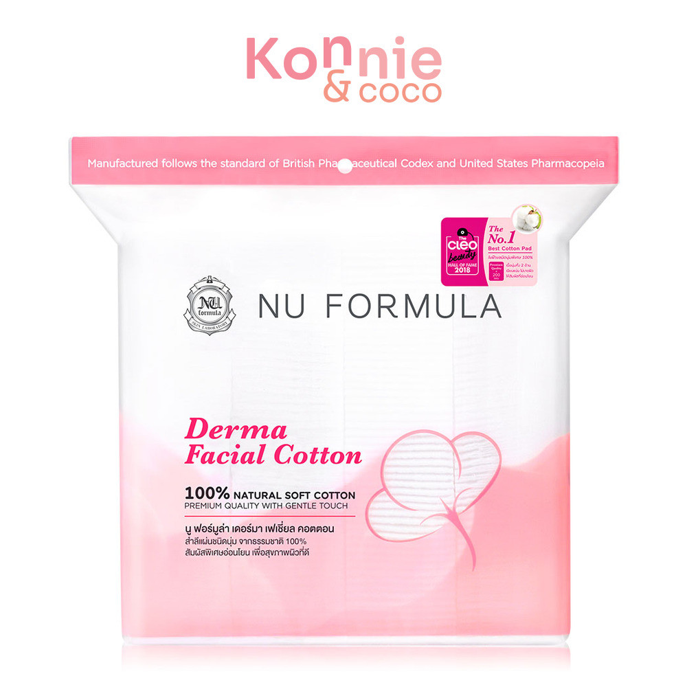 Nu Formula นู ฟอร์มูล่า สำลีแผ่น เช็ดหน้า Derma Facial Cotton 200pcs.