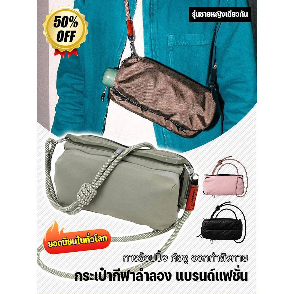 ขายร้อน กระเป๋าสะพายข้างกีฬาลำลองสำหรับผู้หญิง ความจุขนาดใหญ่ Crossbody กีฬาทุกการแข่งขันสายคล้องไหล่ปรับได้กระเป๋า messenger