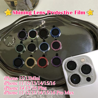 บลิงเพชร พลอยเทียม ตัวป้องกันเลนส์กล้องสําหรับ ไอโฟน 11 12 1…