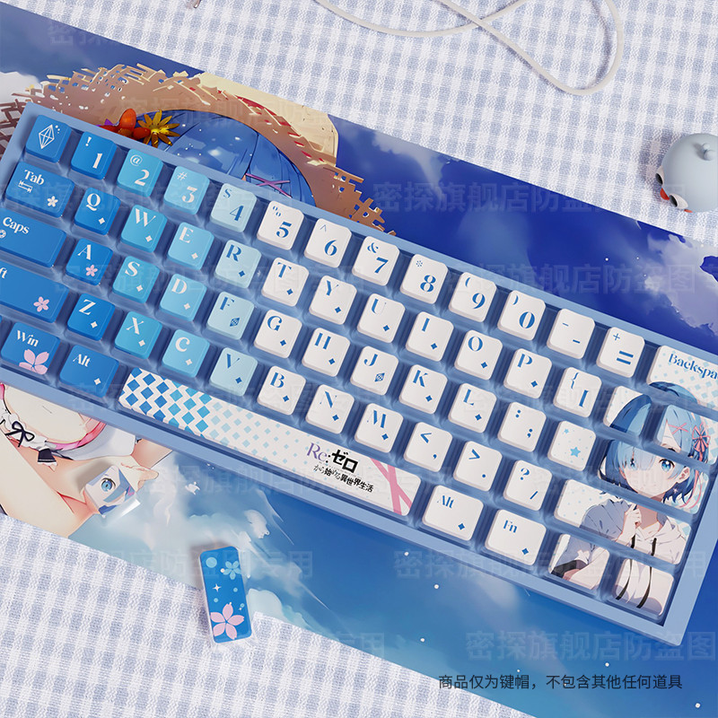 Rem Keycap โปรไฟล์ OEM PBT 120 คีย์ Four-sided Light Transmission Dye Sublimation Blue Purple Pudding Keycaps น่ารักอะนิเมะ Natsuki Subaru Emilia Pudding Keycaps สําหรับ Aula F75 Mad 68