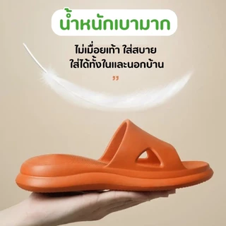 SLP001 พร้อมส่ง รองเท้าแตะสุขภาพ แก้อาการปวดส้นเท้าโดยตรง ส่งไว