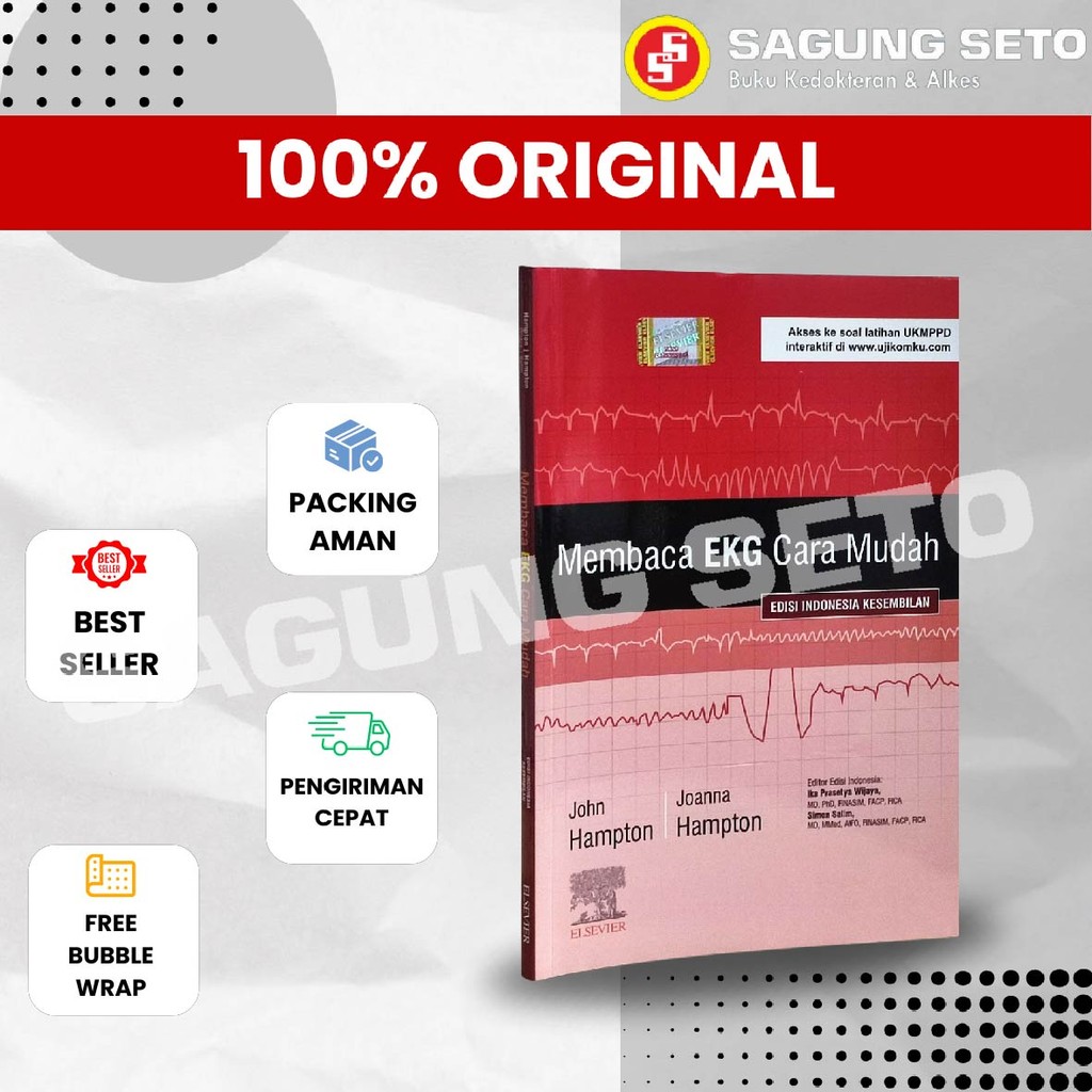 หนังสืออ่าน EKG EASY WAY 9TH EDITION ELSEVIER