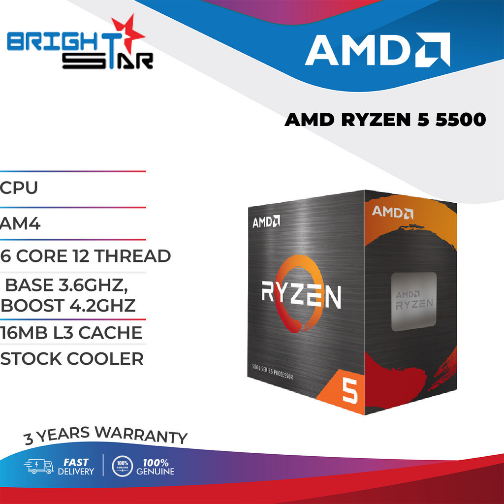 โปรเซสเซอร์ AMD Ryzen 5 5500 / 5600 / 5600G / 5600X AM4 (Box Unit)