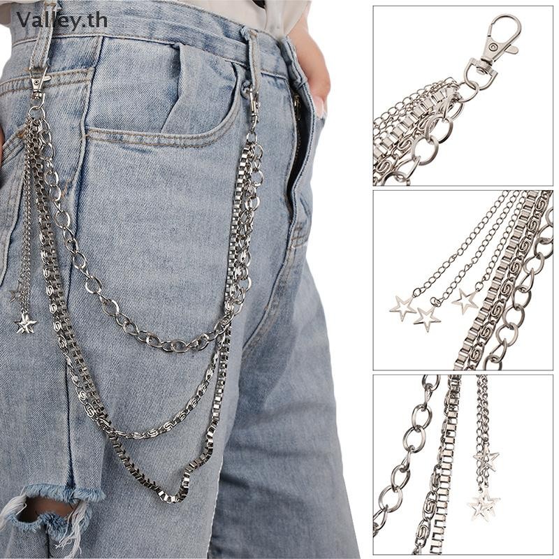 [Valley] Metal Gothic Pants Chain Hip Hop Punk 3 ชั้น Jean Key Wallet Chain Star Women TH