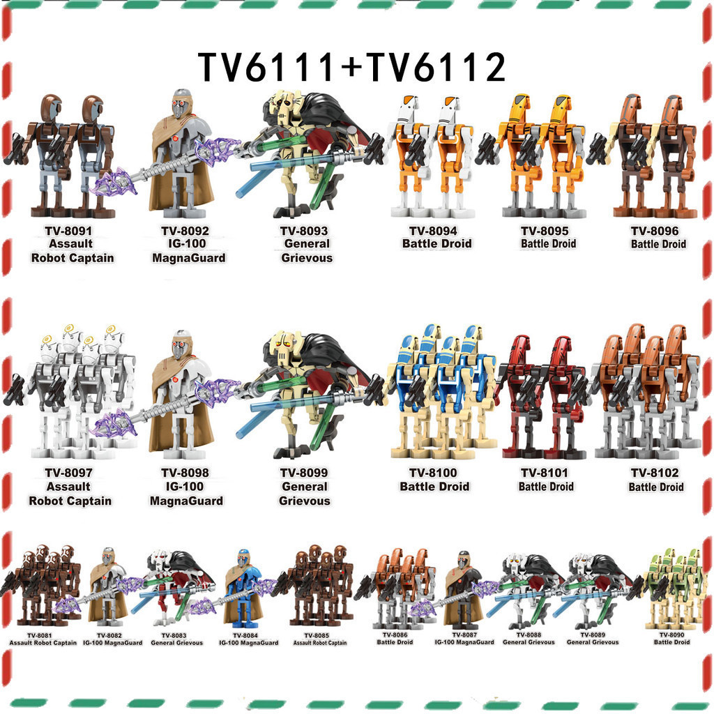 เด็กของขวัญประกอบของเล่นบล็อกตัวต่อ Star Wars series ตุ๊กตา minifigures
