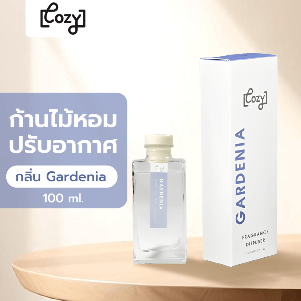 P&P_chic shop COZY ก้านไม้หอมปรับอากาศ กลิ่น Gardenia ขนาด 100 ml.