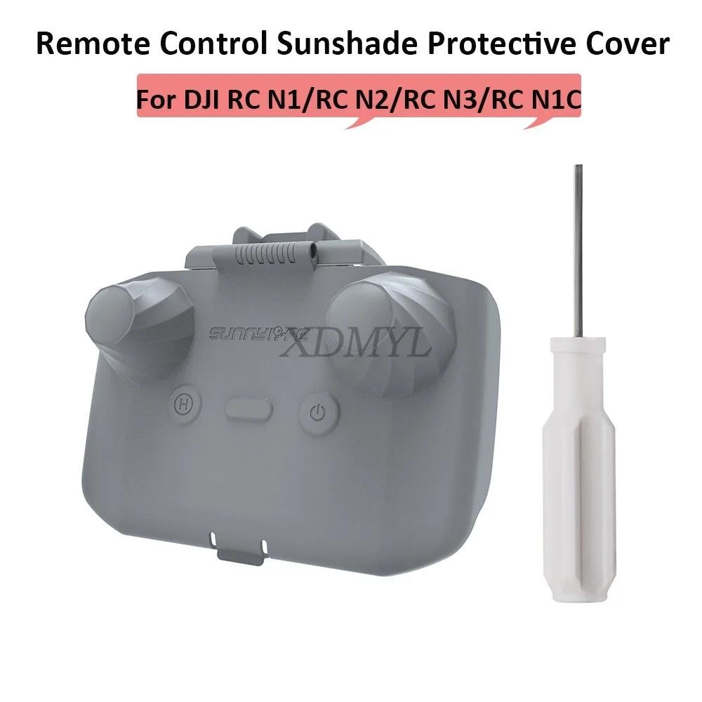 Sunnylife ครีมกันแดด DJI ฝาครอบป้องกันสําหรับ DJI RC N1/RC N2/RC N3/RC N1C Mini 4 Pro/Air 3S/Mini 4K