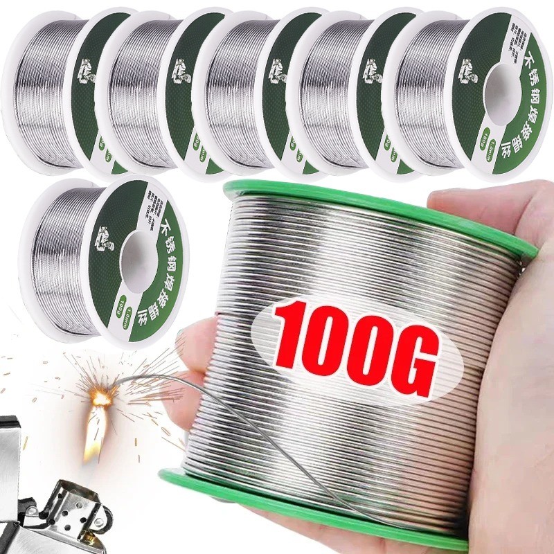 20/50/100g อุณหภูมิต่ํา Easy Melt Solder Wire - สแตนเลสโลหะเชื่อม Cored - อลูมิเนียมทองแดงเหล็กเชื่อม Rods
