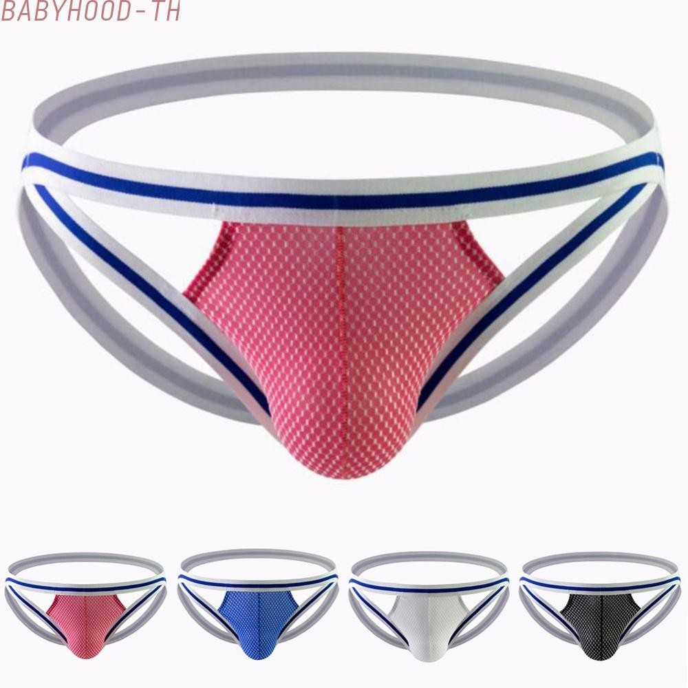 ⭐  BIG DISCOUNTS⭐ชุดชั้นในบุรุษสีจับคู่ Jock Strap Jock Jock ชุดชั้นในกระเป๋าปกติ[BABYHOOD-TH]