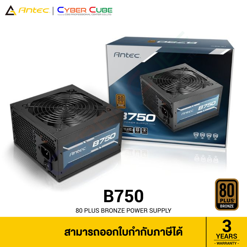 Antec ATOM B750 US V2 750W Non-Modular PSU - (80 Plus Bronze) POWER SUPPLY ( อุปกรณ์จ่ายไฟ / PSU )