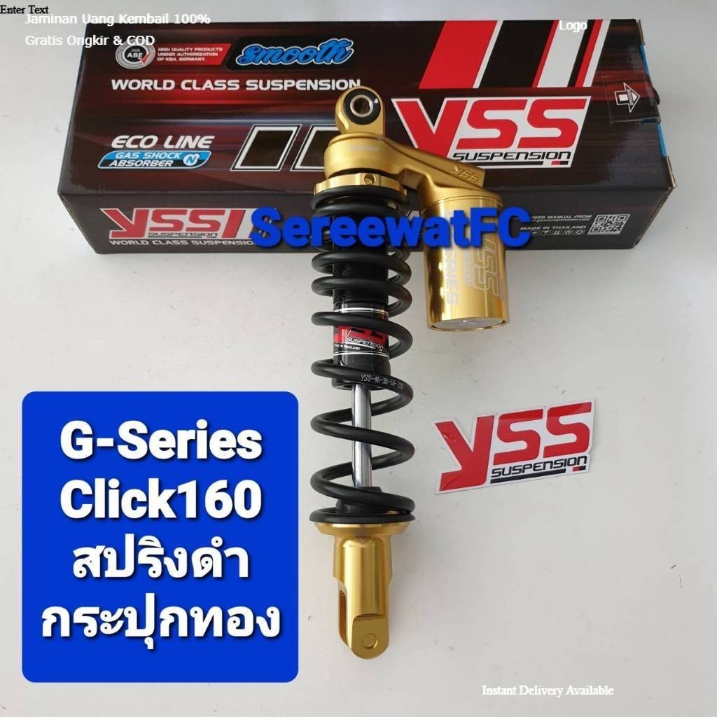 มีสปริงหลายสีให้เลือก โช้คหลัง YSS Click Click160 Click160i G-Series ยาว 320 มิล และ 340 มิล (ของแท้) 1 ต้น