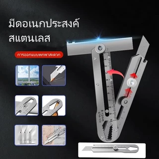 18mm สแตนเลสคัตเตอร์ มีดคัตเตอร์อย่างดีอเนกประสงค์