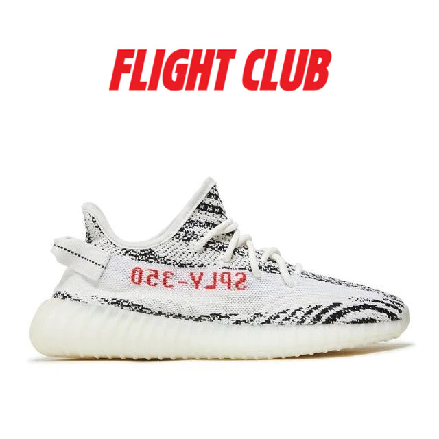 รองเท้า Adidas Yeezy Boost 350 V 2 Zebra สีดำ สีขาว Zebra Yeezy 350 สำหรับผู้ชายและผู้หญิง รองเท้ากี