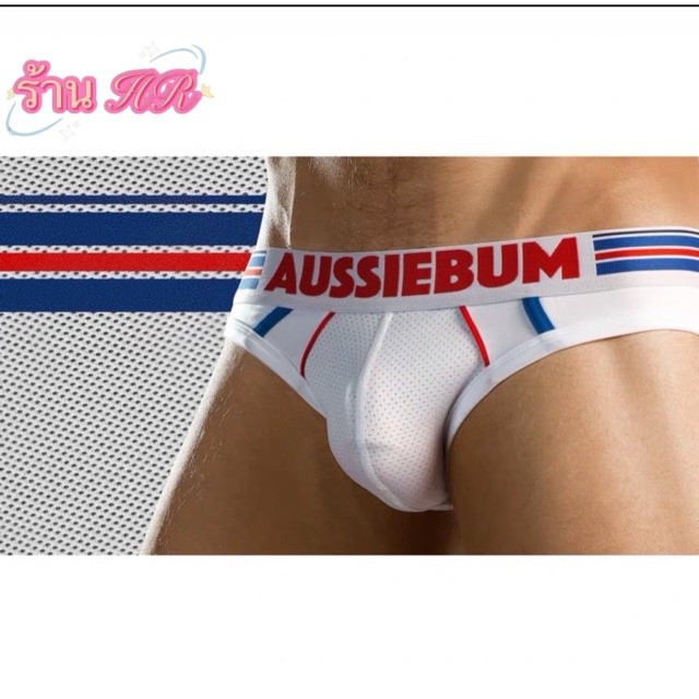 ร้าน HR ขายดีกางเกงในชาย กางเกงในแฟชั่นAUSSIEBUM ทรงbriefผ้าcotton ผ้านิ่มใส่สบาย