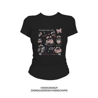 เสื้อผ้าผู้หญิงเซ็กซี่และร้อนแรง เสื้อเจ้าหญิง เสื้อเรียบง่ายและสง่างาม เสื้อสวย เสื้อเซ็กซี่ เสื้อยืดทรงเข้ารูป
