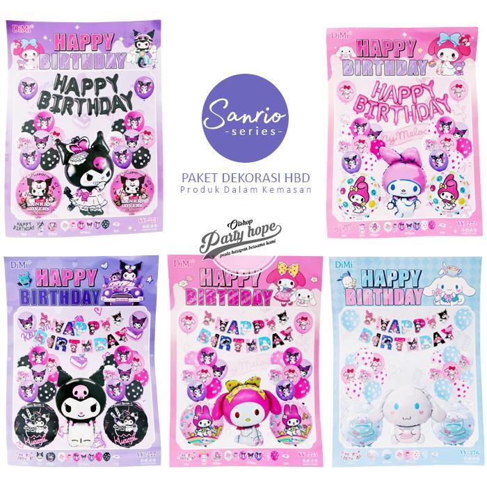 แพ็คเกจตกแต่ง HBD Kuromi / ชุดลูกโป่งตกแต่ง HelloD Melody / ชุดตกแต่งลูกโป่งวันเกิด HBD Kuromi Sanri