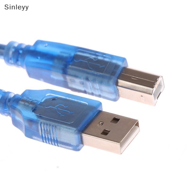 NLE 0.3/0.5/1/1.5M USB 2.0 Type A Male to B Male Printer Cable Cord Short Cable N