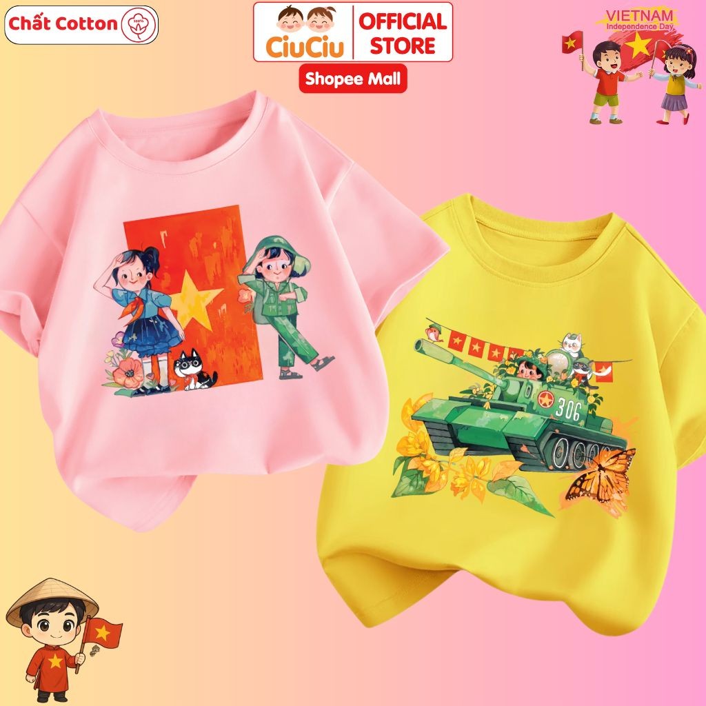 Hello Flag BABY เสื้อยืดสําหรับเด็กชายและเด็กหญิง CIUCIU BABY เสื้อยืดแขนสั้นสําหรับเด็กทารกทําจากผ้