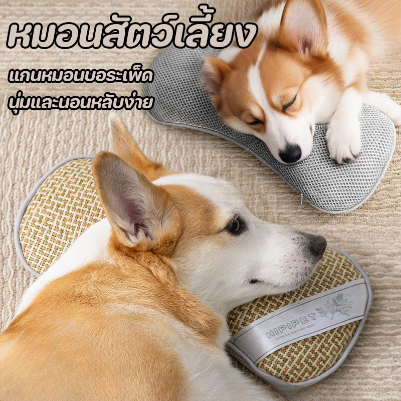 หมอนแมว หมอนลูกสุนัข สะดวกสบาย หมอนสัตว์เลี้ยง โครงสร้างแน่นไม่ยุบ