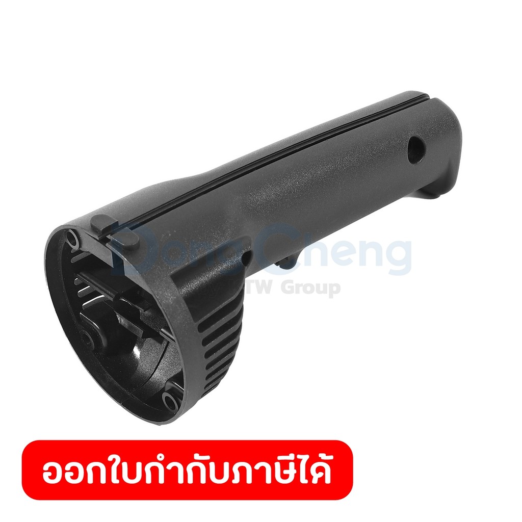DONG CHENG Handle Assembly #T3 ใช้กับเครื่องเจียร์ รุ่น DSM150A (ดองเช็ง)