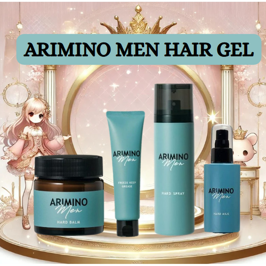 💈✨ ARIMINO Men – ไอเทมจัดแต่งทรงผมสำหรับผู้ชายโดยเฉพาะ! ✨💈