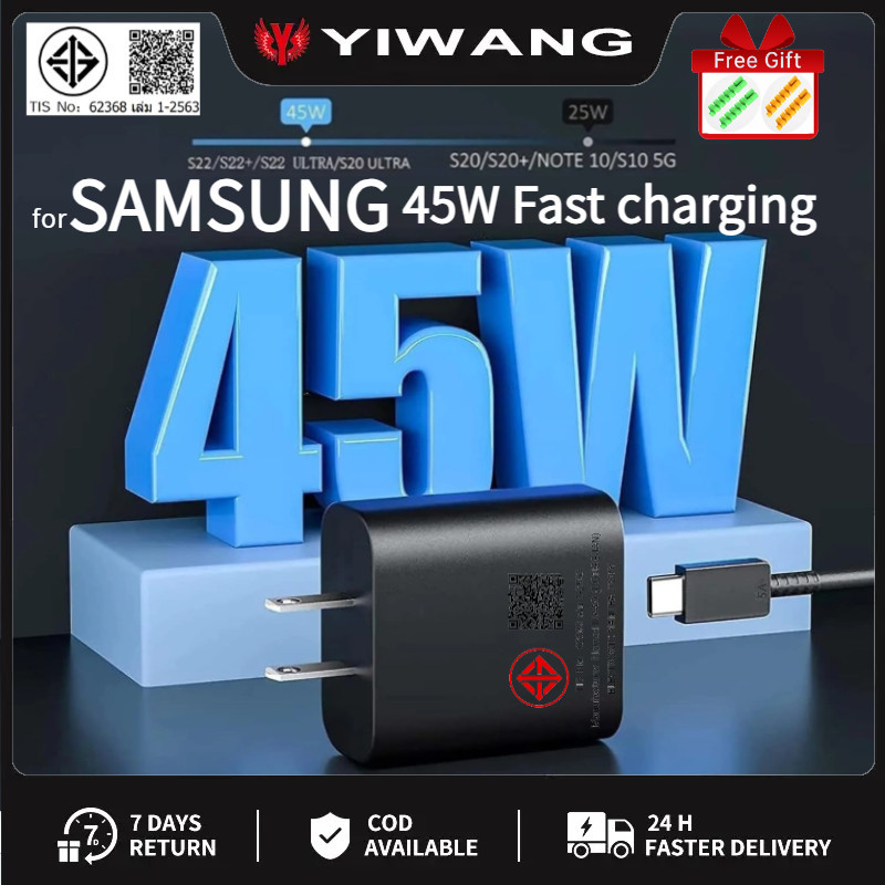 [จัดส่งภายใน 24 ชั่วโมง]🔥 สายชาร์จเร็ว Samsung 45W Super Fast Charging TYPE-C สำหรับชุดชาร์จ Samsung